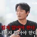 씨아이유 이미지