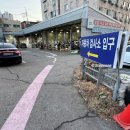 (주)엘리트자동차공업사 네이버블로그