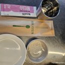 일성한우실비식당