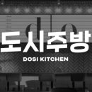 퍼사이공 이미지