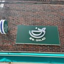 1단지 두산위브 아파트 건너편 이미지