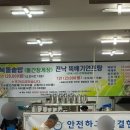 장수전통찻집