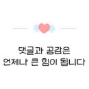 국가대표 민물장어 무한리필 이미지