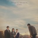 제주서사 이미지