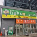 제이원애드 이미지