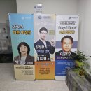 101수학학원