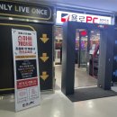 욜로PC방 인천서창점 이미지