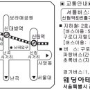 삼향-5 Daum카페