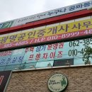 씨엔라이프