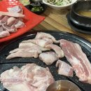 돈병장뒷고기