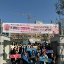 심학고등학교 이미지