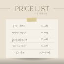 지자매 | 깔끔 심플 웨딩네일 추천 결혼식 본식 네일 추천 연수구 네일 지자매뷰티