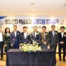 한국전구체(주) - 20076 | 한국전구체(주)