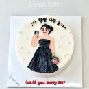 아이스뱅크전의점 | 잠실 레터링케이크, 평생 기억에 남을 프로포즈케이크 주문제작전문 스륵