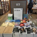 (주)태광전력 이미지