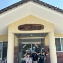 용대2 경로당 이미지