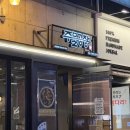 The오리부천원미점 | [공지] 부천 오리주물럭 주물공장 오리로스 후기 신중동 맛집 회식장소 추천