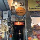 써클커피 바 Circle Coffee Bar | [하노이 맛집] 올드타운 호안끼엠 분위기 좋은 카페 겸 바 Circle Coffee Bar 후기