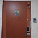 푸른옥아파트 이미지