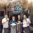 스테이 이, 스테이 재 이미지