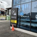 복터진집 | 울산 북구 매곡 복어 맛집 복터진집 울산북구점 점심특선 후기