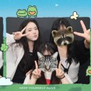 명진1차아파트 | 여르마 부탁해