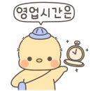 GS25충남서천점 네이버블로그