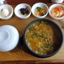 포천추어탕 이미지