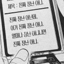 블루샹하이 - 성남시 분당구 정자일로 197 | 블루샹하이