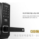 웅천 부영1차 이미지