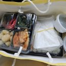만복초밥