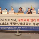 행정사법인 느티나무 이미지