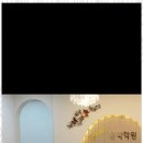 이니히음악학원 - 중구 오산6길 2 | 이니히음악학원