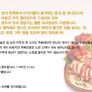 오빠족발 이미지
