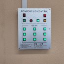 상현중학교 이미지