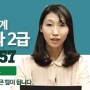 도전 종이접기 자격증 이미지