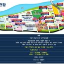 솔로몬마트 이미지
