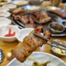 해운대 고깃집 오겹살 맛집ㅣ꽃도새기 달맞이점