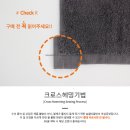 비아트리스코리아(주) 이미지