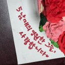오떡케