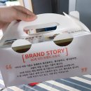 60계신곡