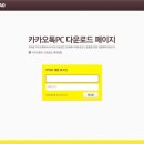 고고PC 이미지
