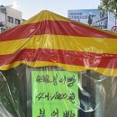 나래문화사 이미지