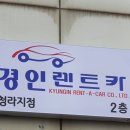 지티타이어경기총판