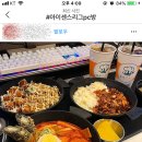 아이센스리그PC방 이미지