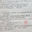 은전상회 이미지