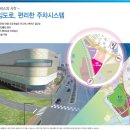 더테라(tHE Terra)