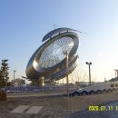 대변항3 이미지