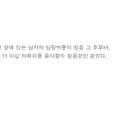 프롬나우온 - 부천시 원미구 부천로39번길 39 | 프롬나우온