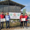 키움농장 이미지